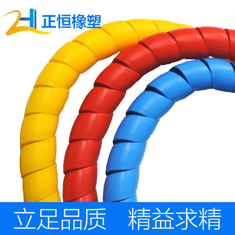 線纜保護(hù)套